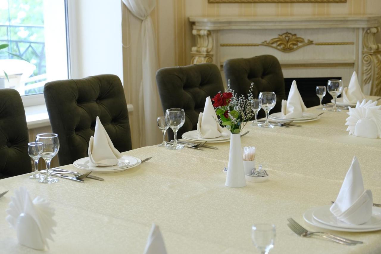 Hotel Ternopil 酒店 3*