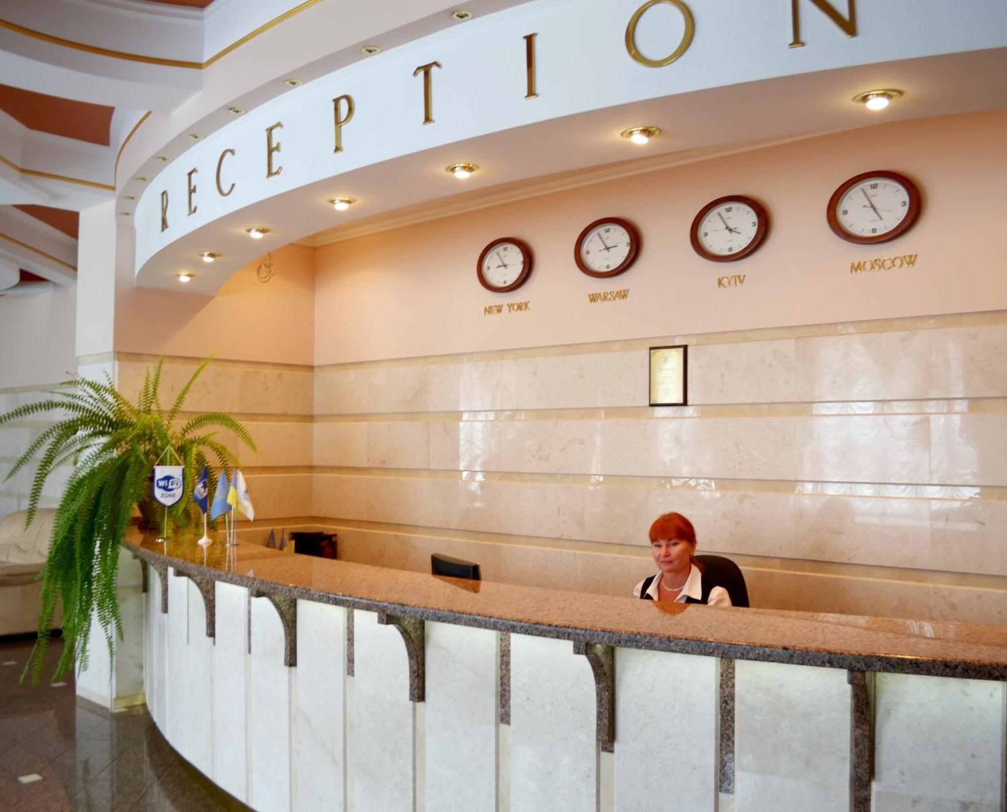 Тернополь Отель Тернополь